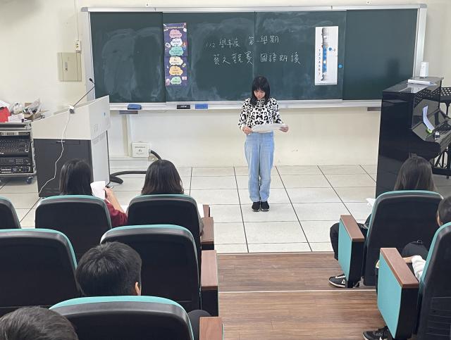 https://www.djps.hlc.edu.tw/uploads/tadgallery/2023_12_15/3355_IMG_2102.JPG 