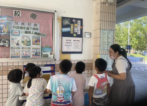 view 健康中心德目